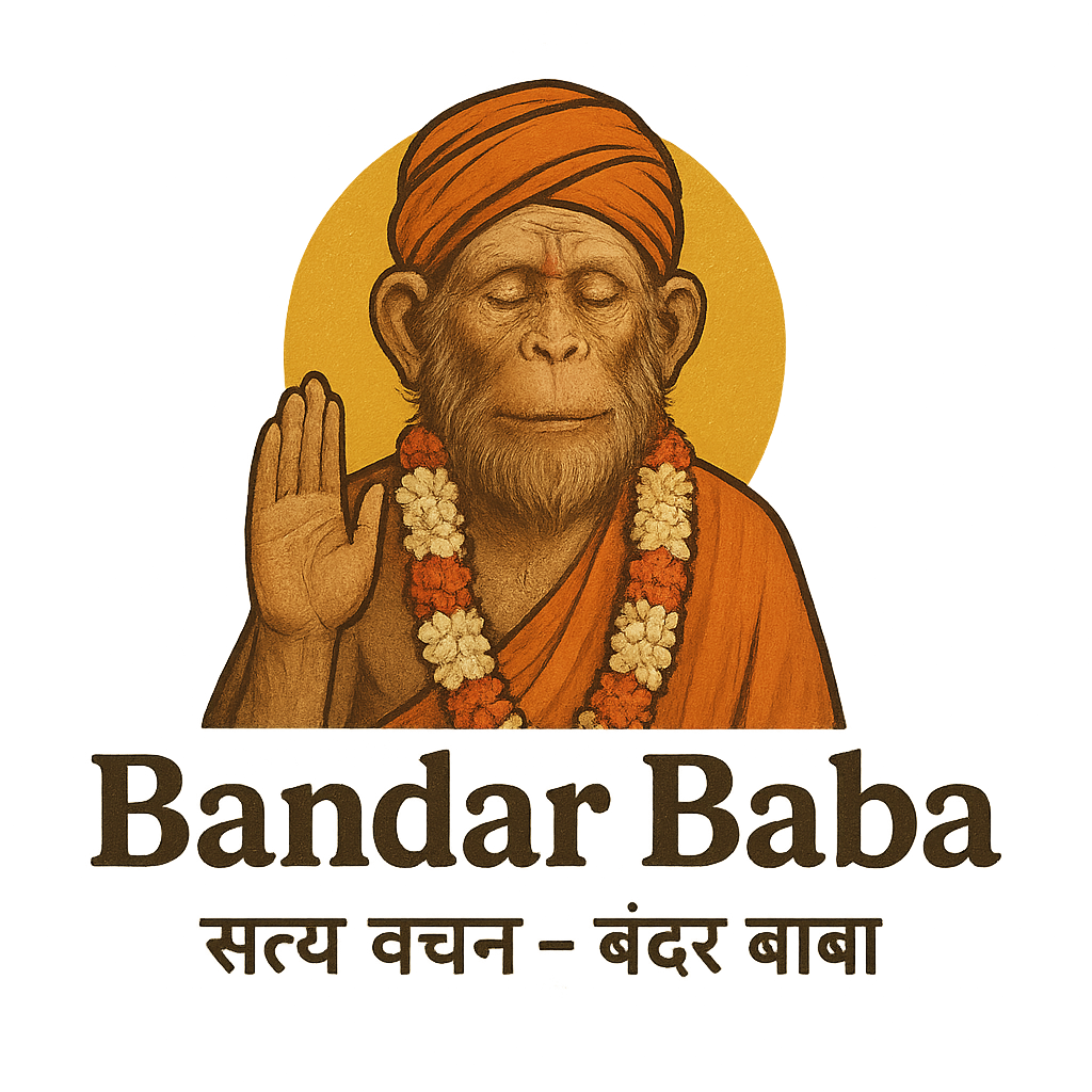 Bandar Baba Logo
